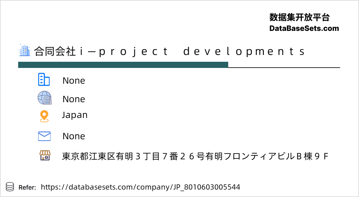 Japan-8010603005544