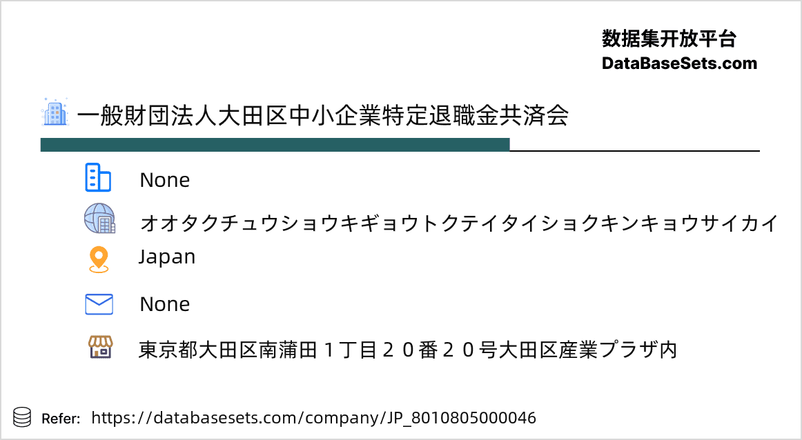 Japan-8010805000046