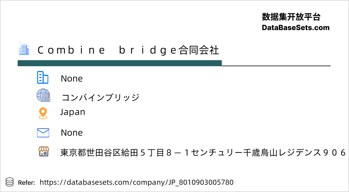 Japan-8010903005780
