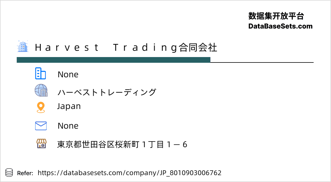 Japan-8010903006762