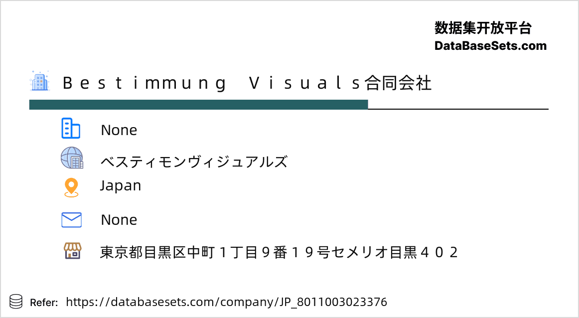 Japan-8011003023376