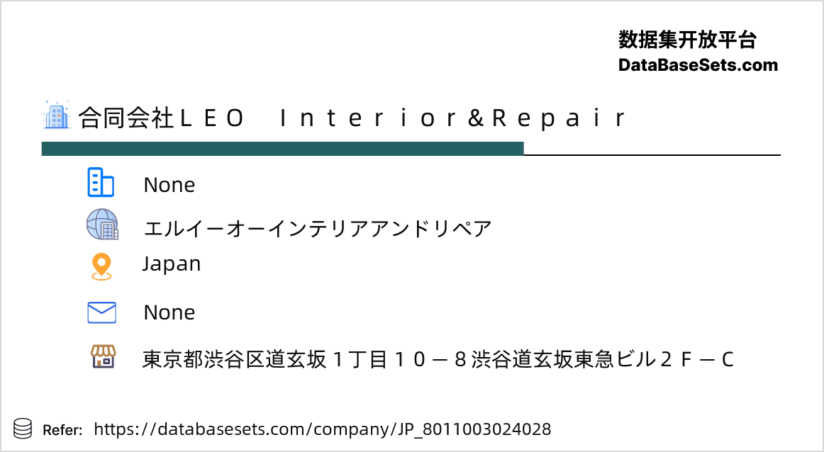 Japan-8011003024028