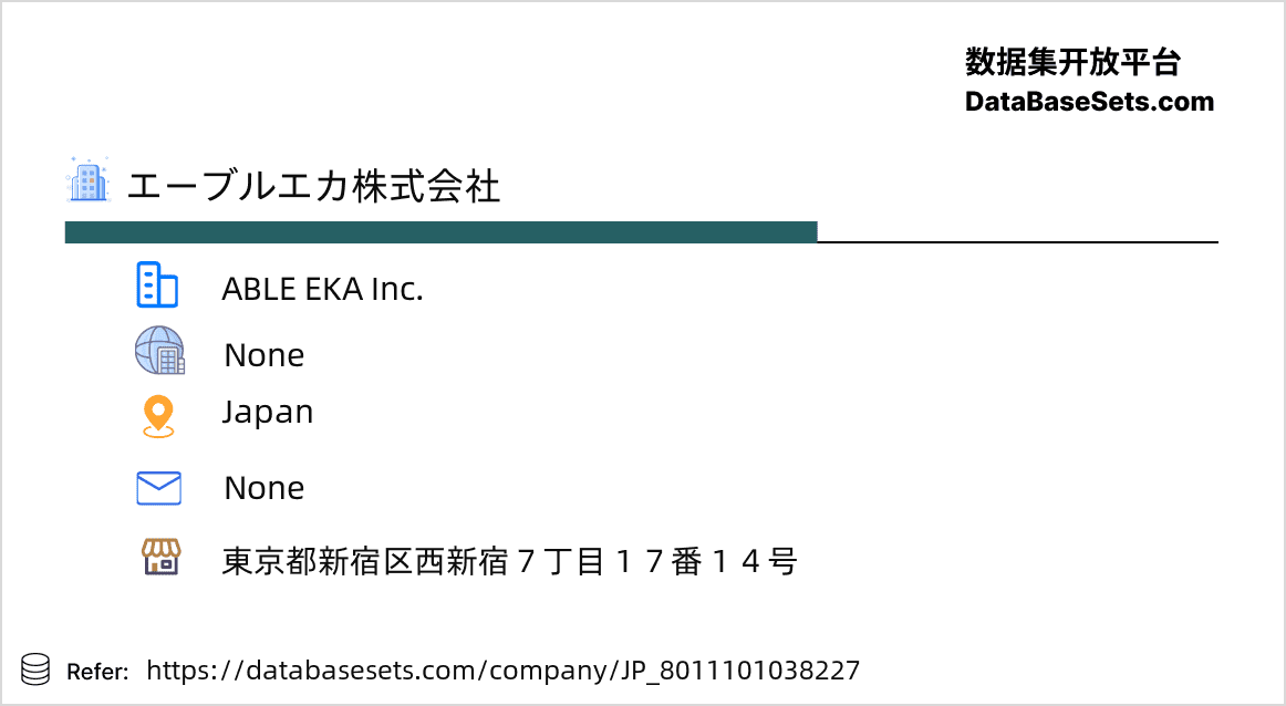 Japan-8011101038227