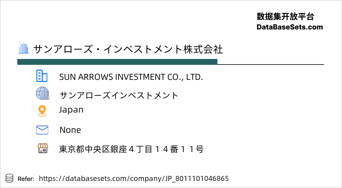 Japan-8011101046865