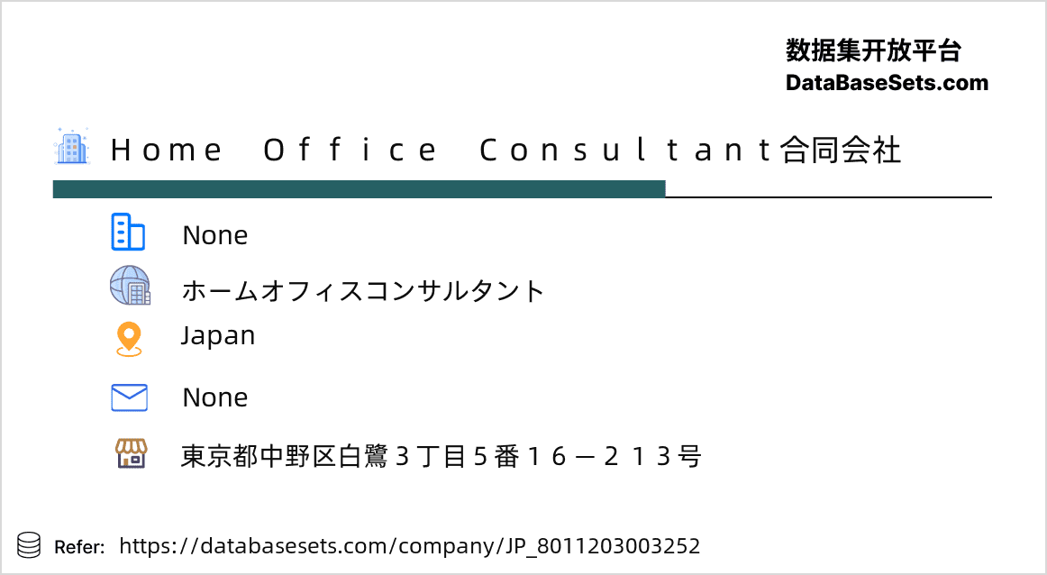 Japan-8011203003252