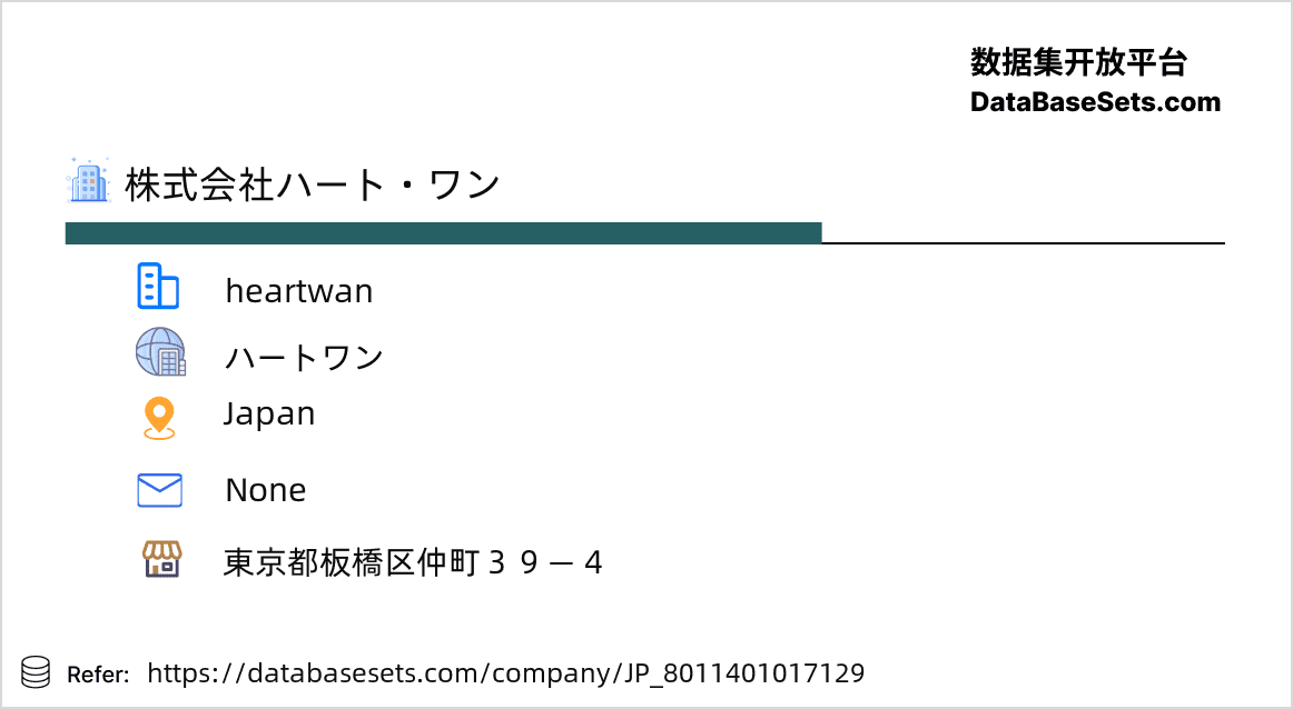 Japan-8011401017129