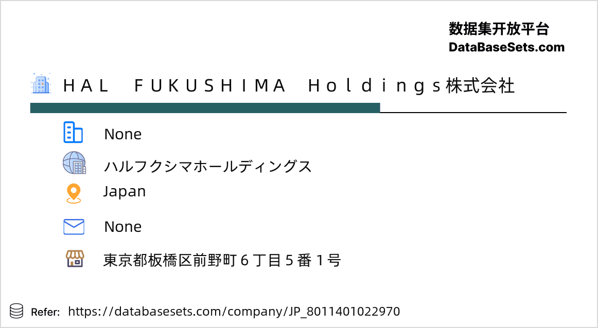 Japan-8011401022970