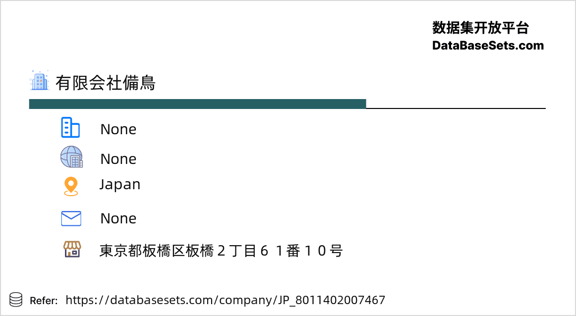 Japan-8011402007467