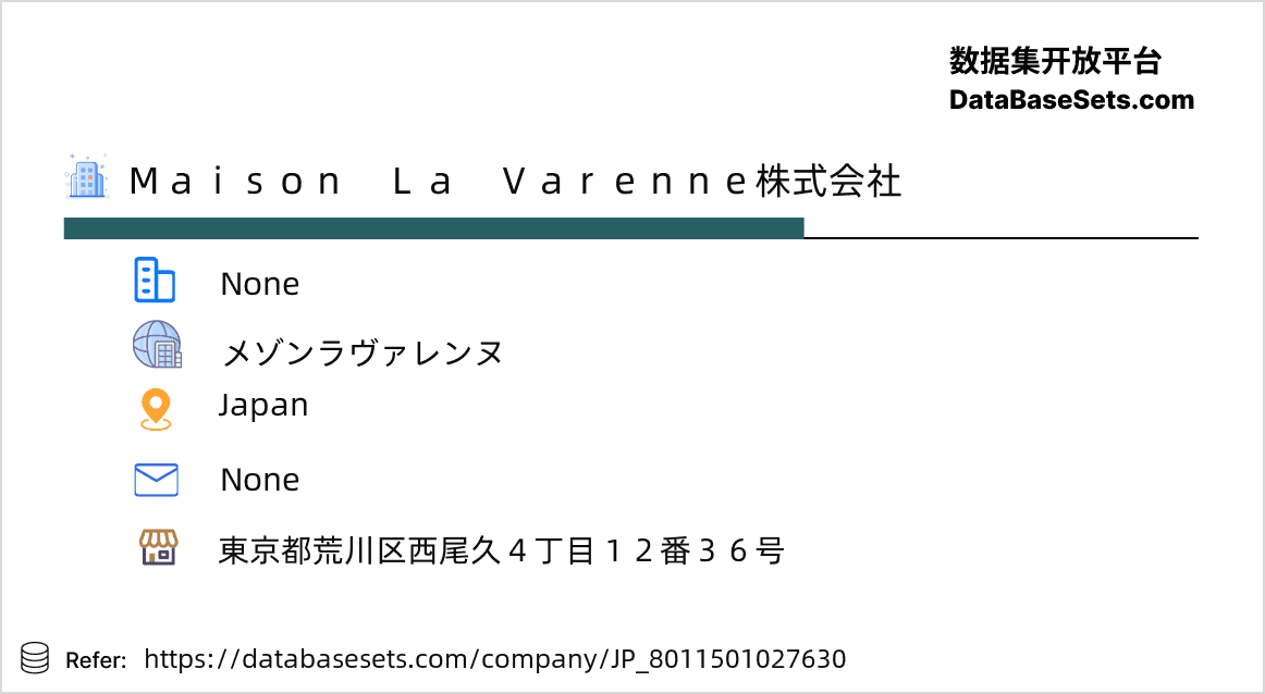 Japan-8011501027630