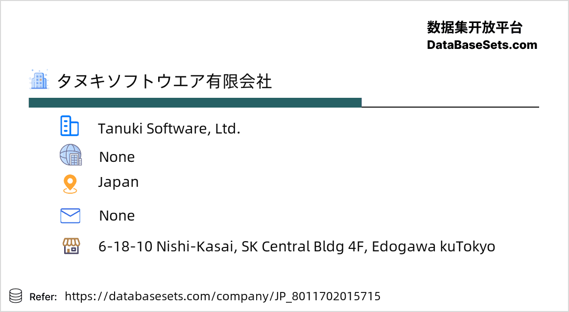 Japan-8011702015715