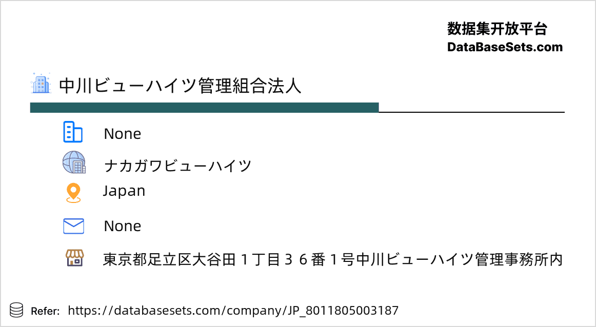 Japan-8011805003187