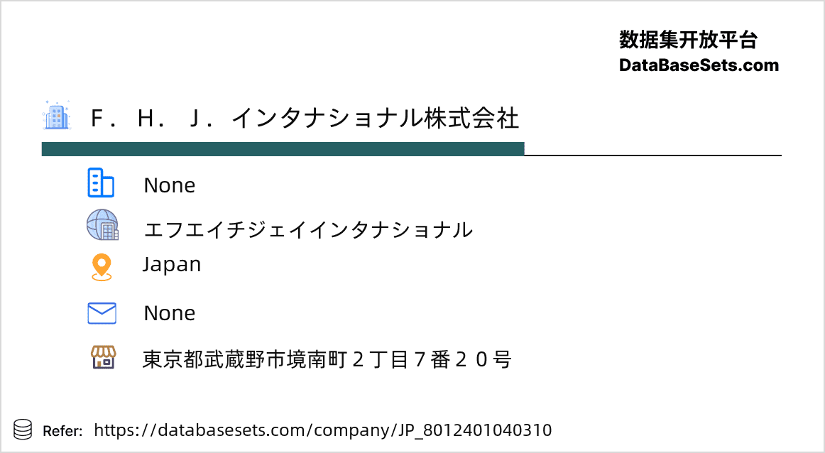Japan-8012401040310