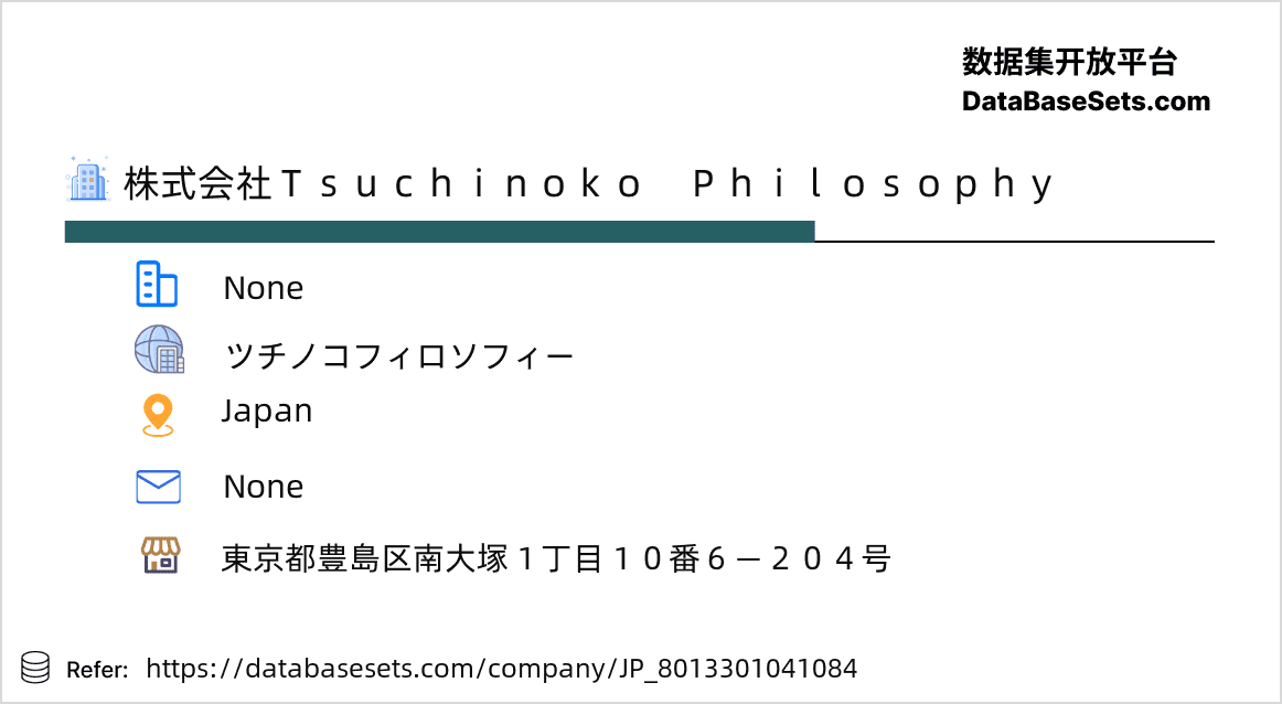 Japan-8013301041084
