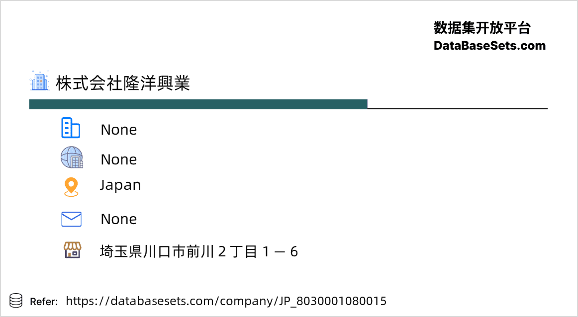 Japan-8030001080015