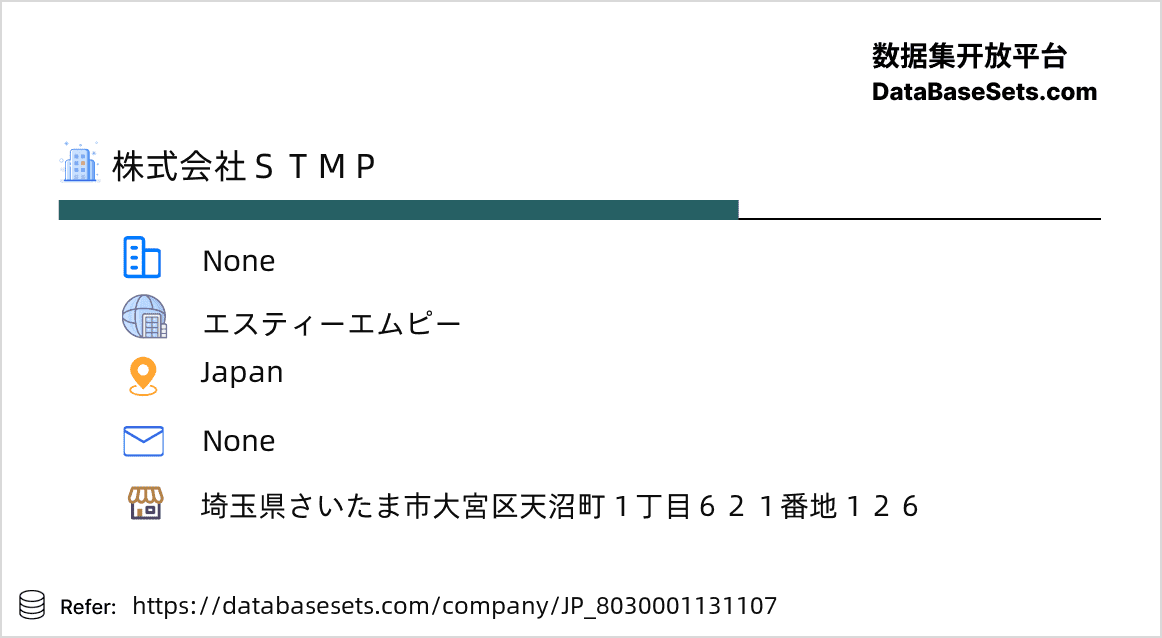 Japan-8030001131107