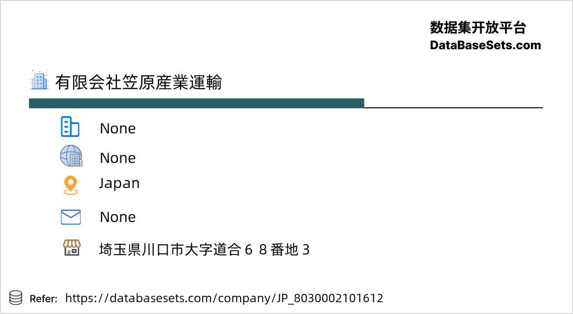 Japan-8030002101612