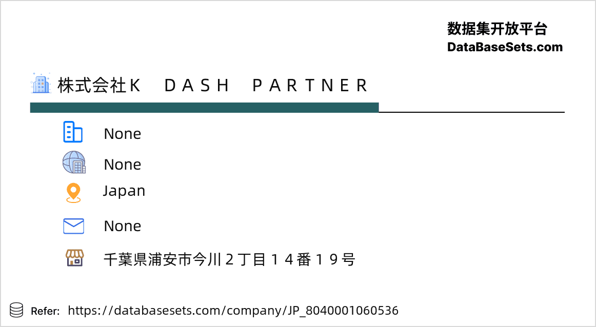 Japan-8040001060536