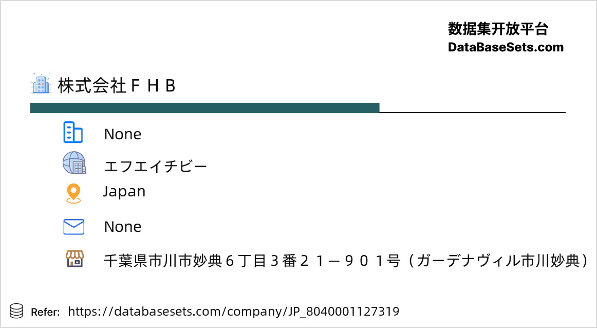 Japan-8040001127319