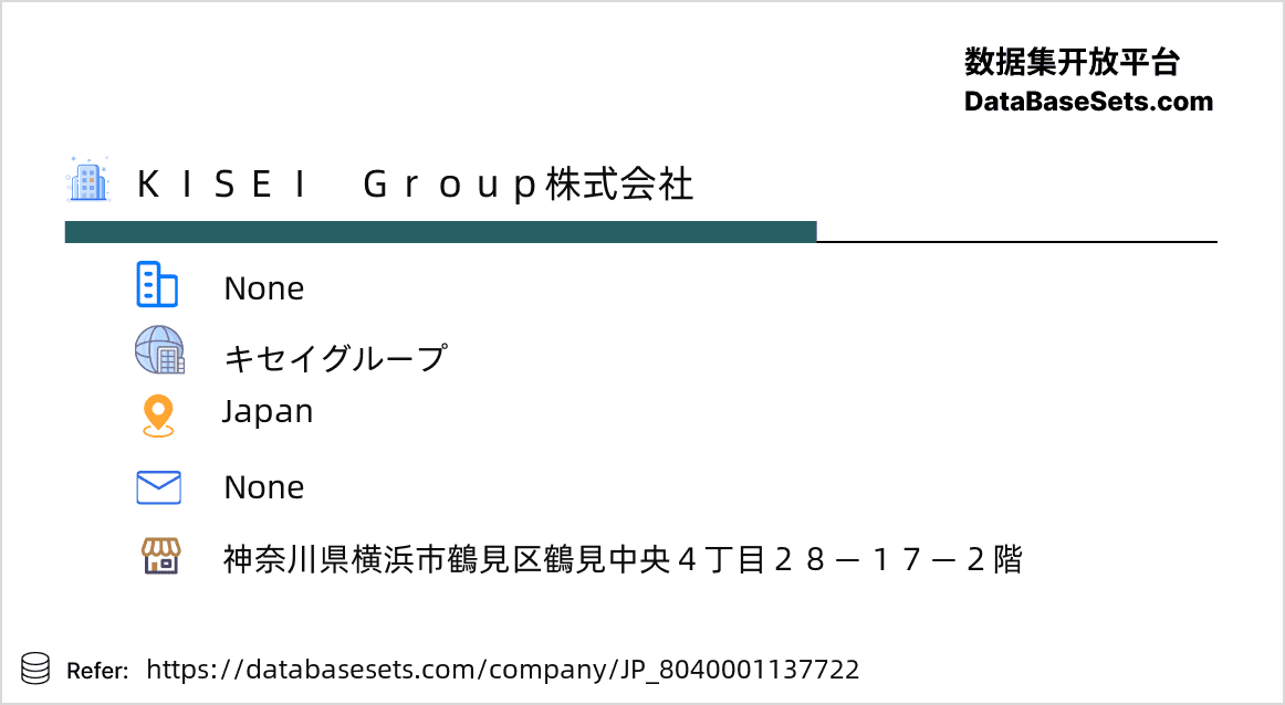Japan-8040001137722