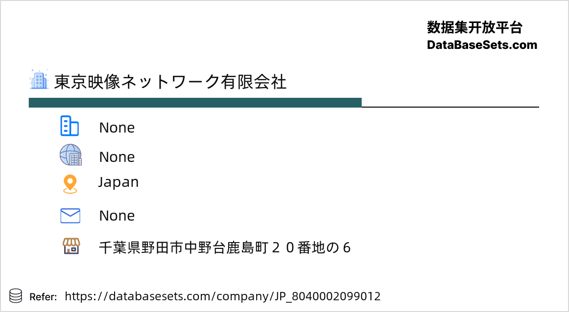 Japan-8040002099012