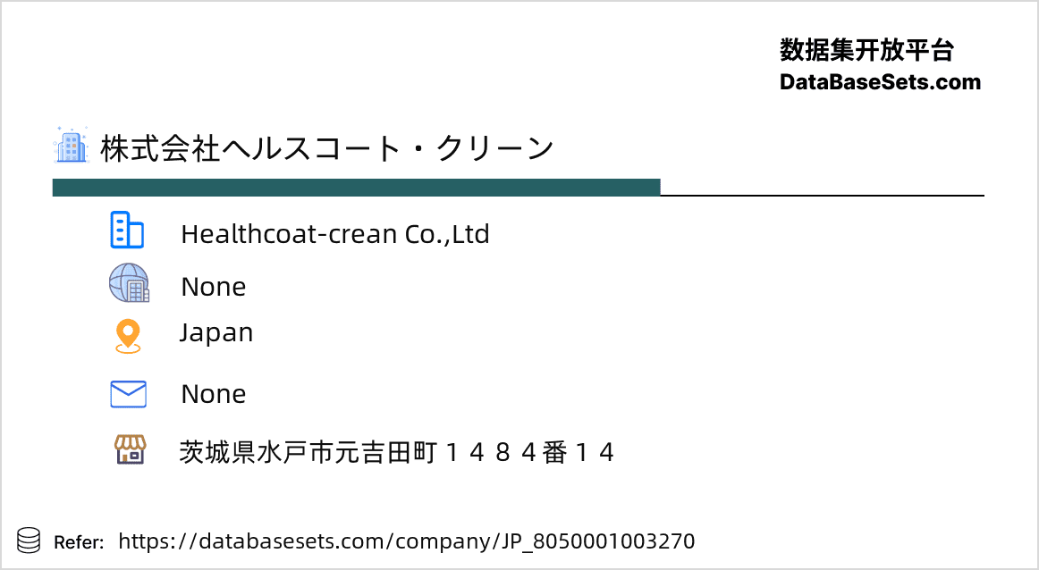 Japan-8050001003270