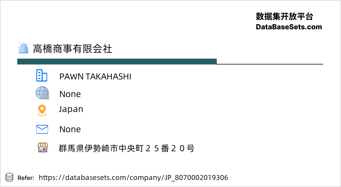 Japan-8070002019306