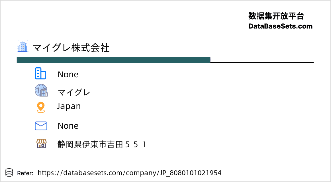 Japan-8080101021954
