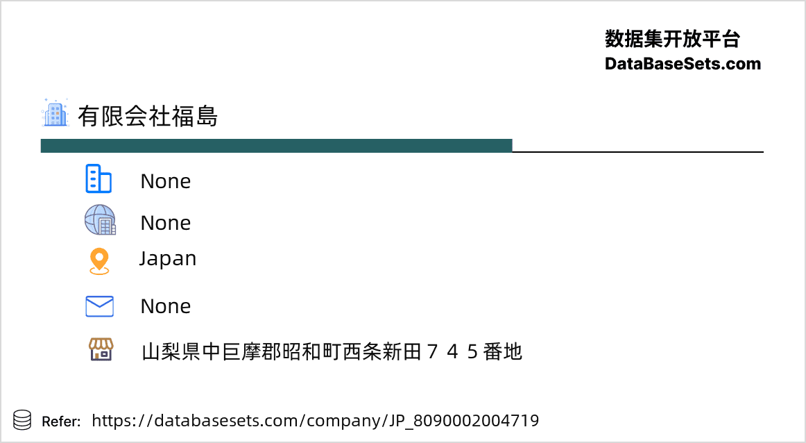 Japan-8090002004719