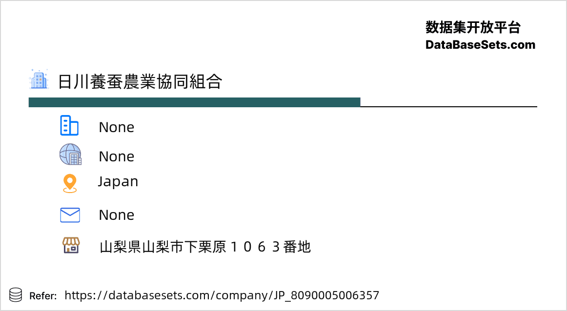 Japan-8090005006357