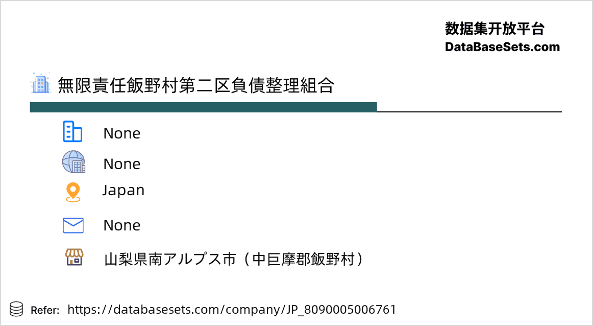 Japan-8090005006761