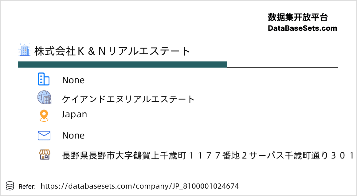 Japan-8100001024674