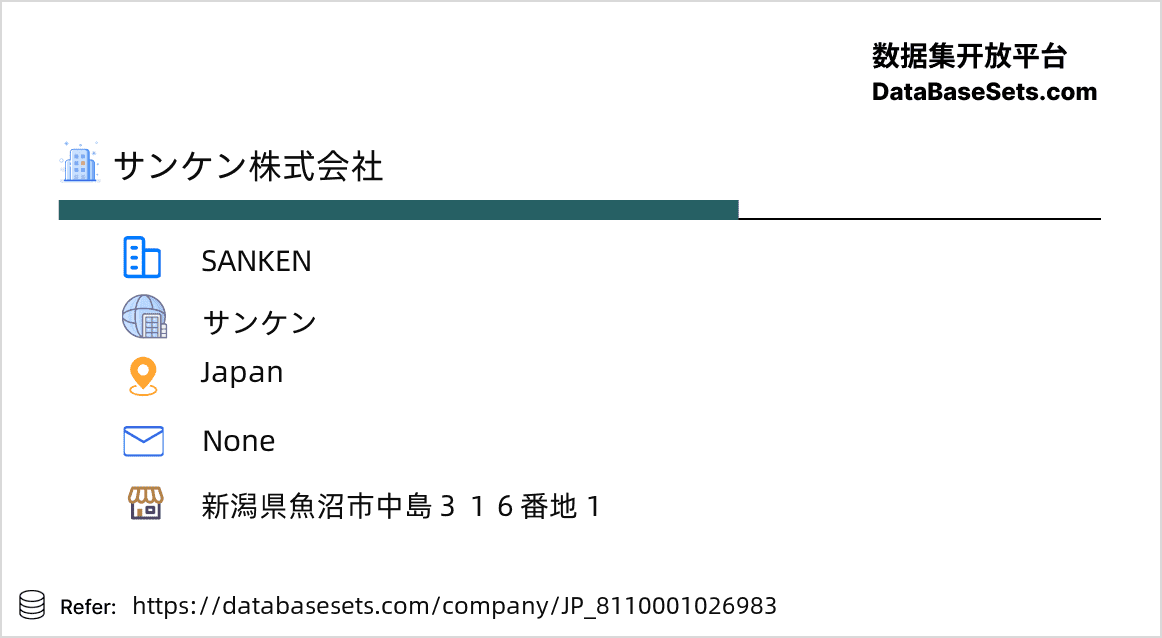 Japan-8110001026983