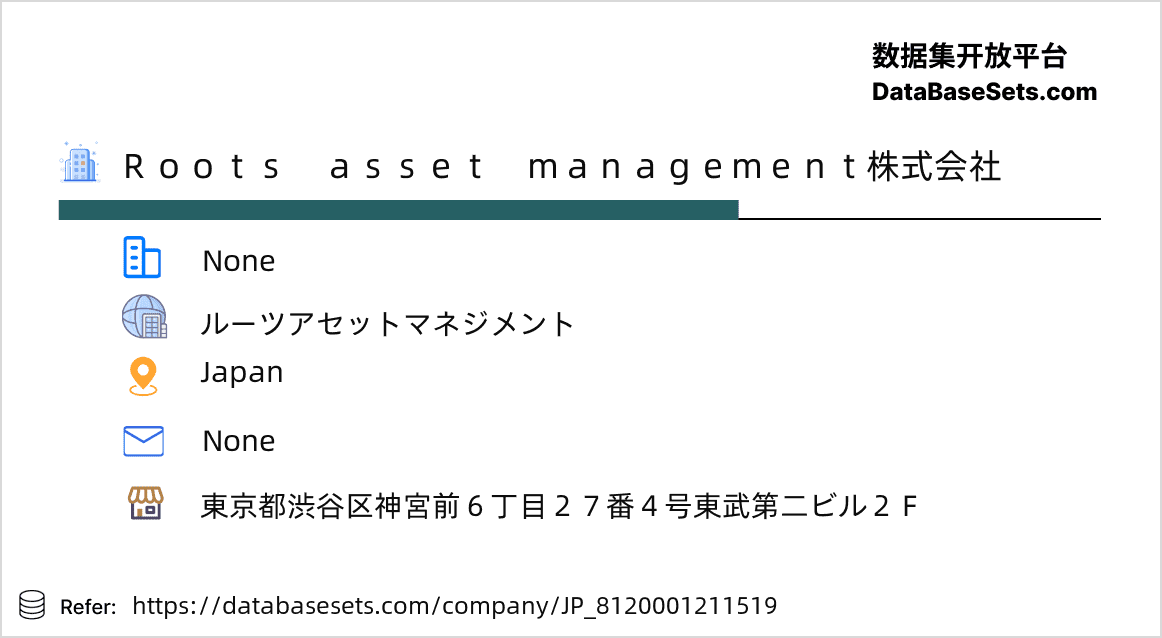 Japan-8120001211519
