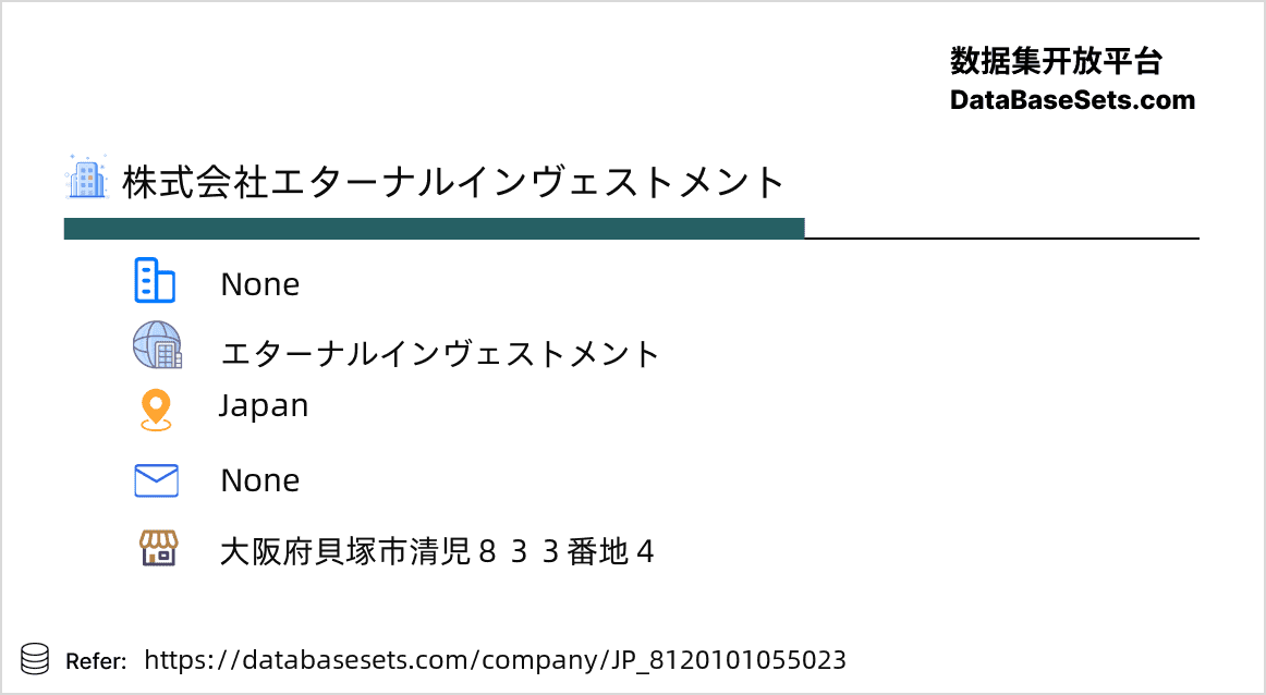 Japan-8120101055023