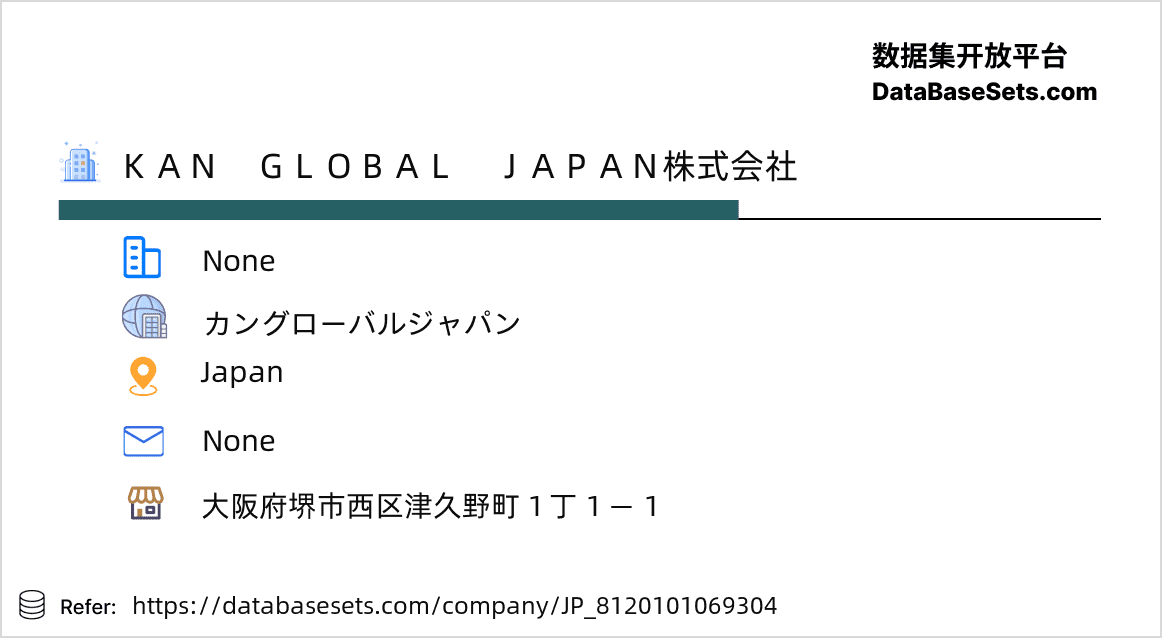 Japan-8120101069304