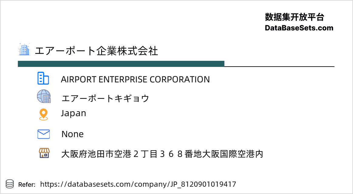 Japan-8120901019417