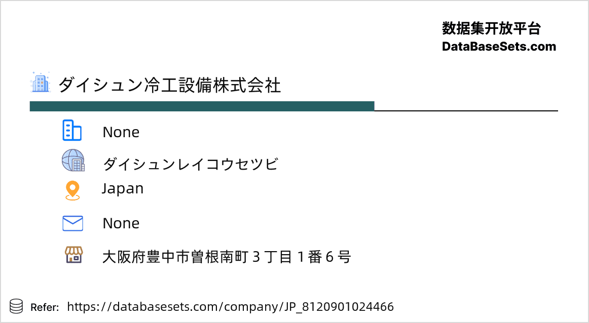 Japan-8120901024466
