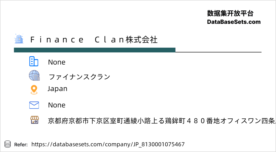 Japan-8130001075467
