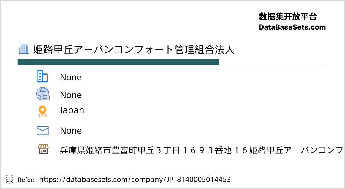Japan-8140005014453