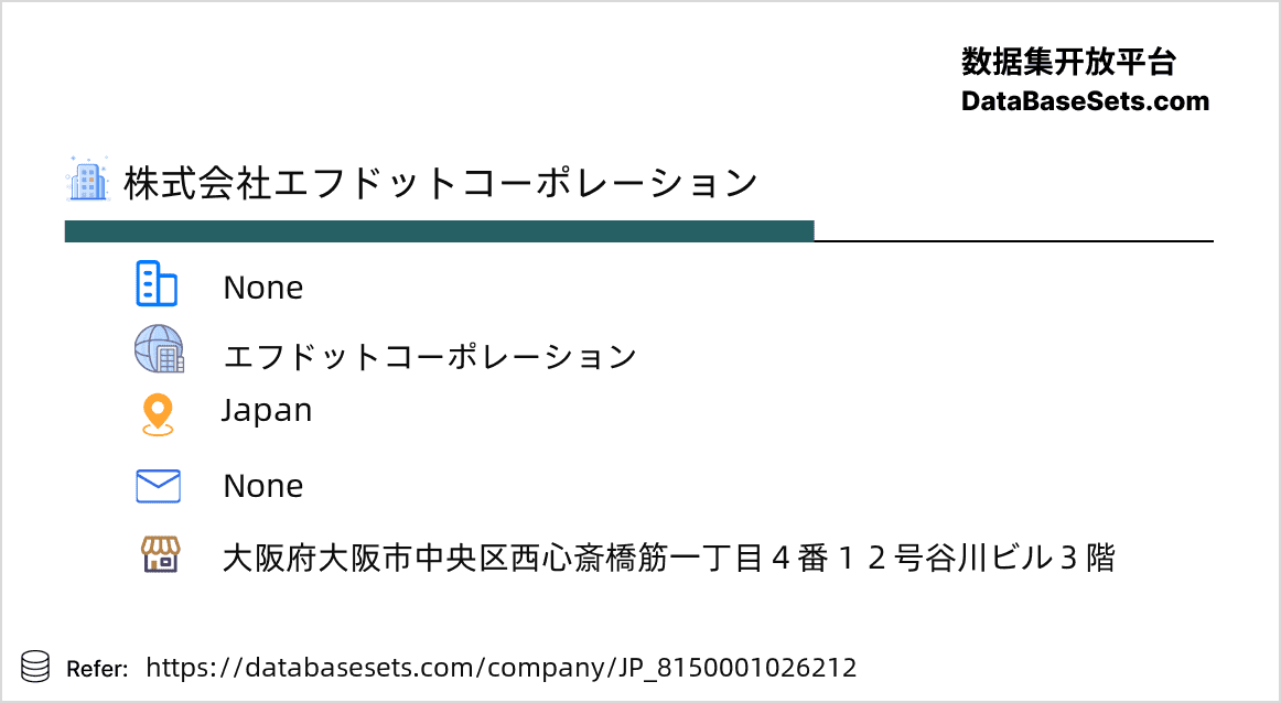 Japan-8150001026212