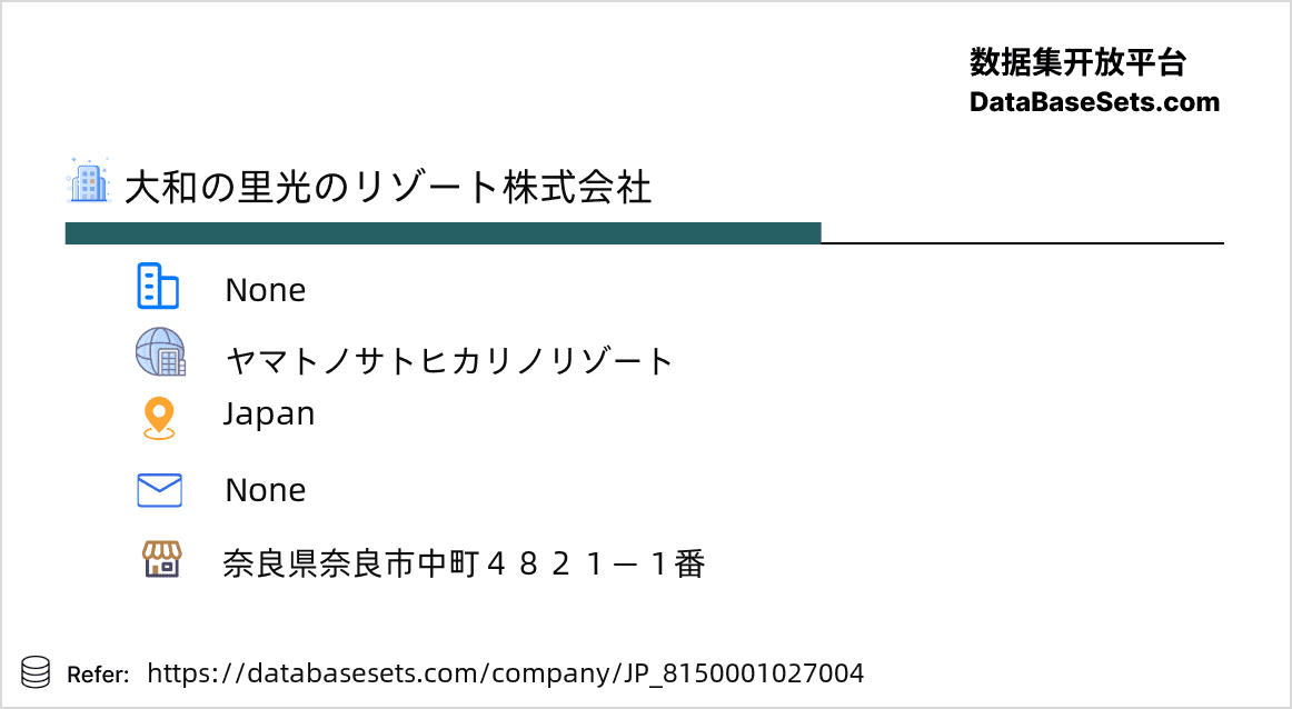 Japan-8150001027004