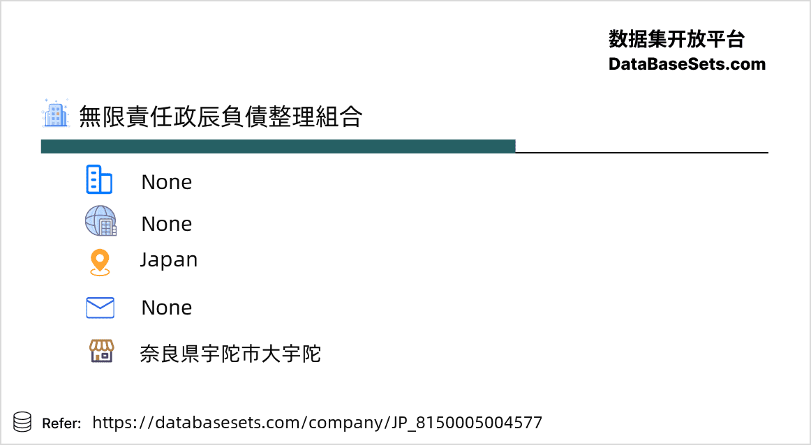 Japan-8150005004577