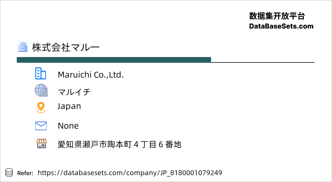 Japan-8180001079249