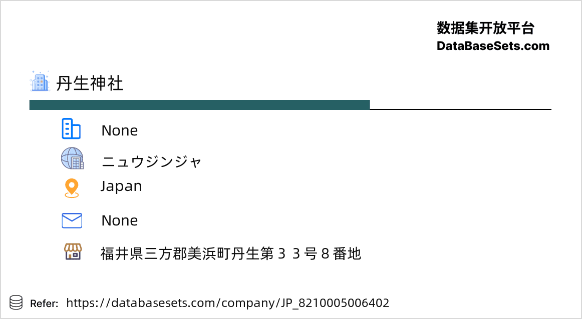 Japan-8210005006402