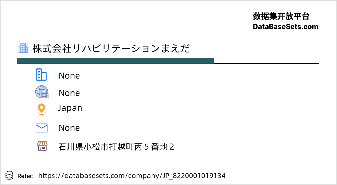 Japan-8220001019134