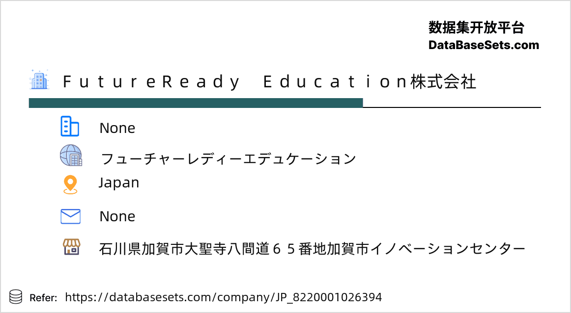 Japan-8220001026394