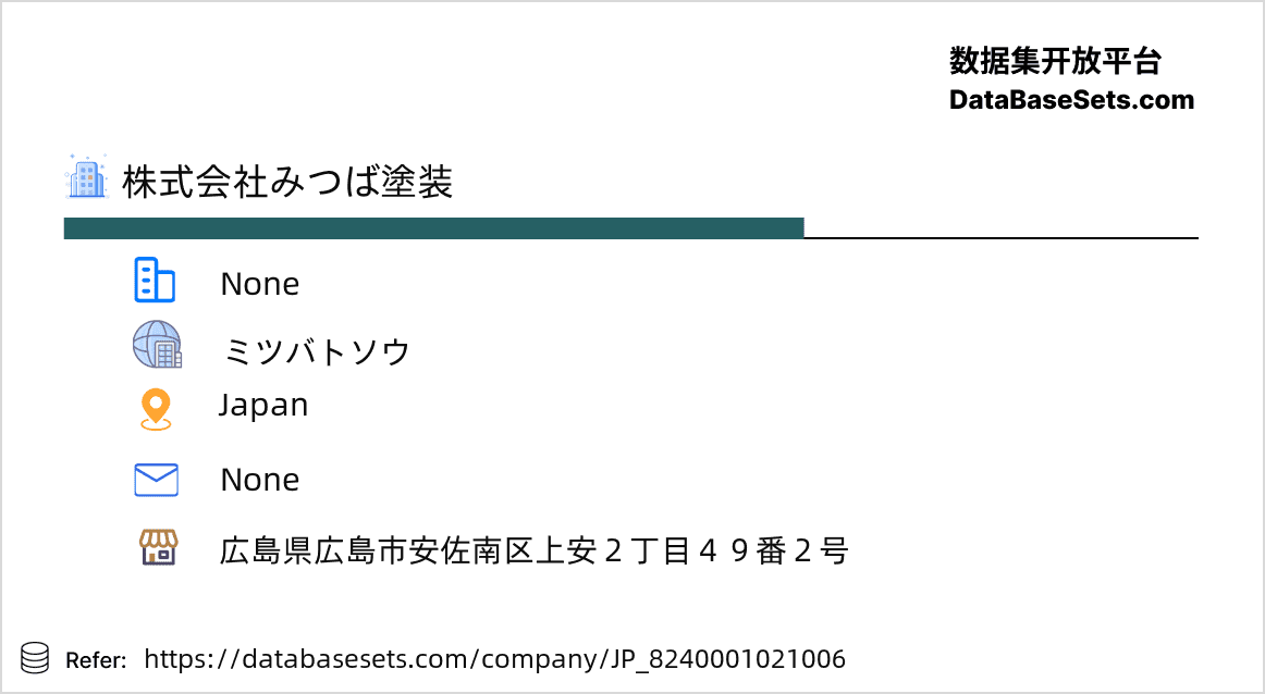 Japan-8240001021006