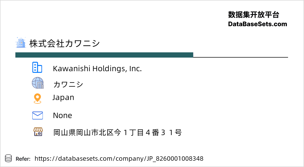 Japan-8260001008348