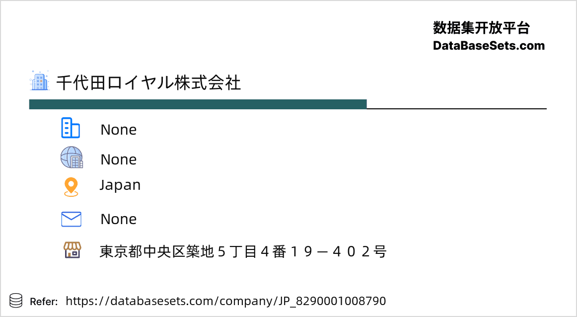 Japan-8290001008790
