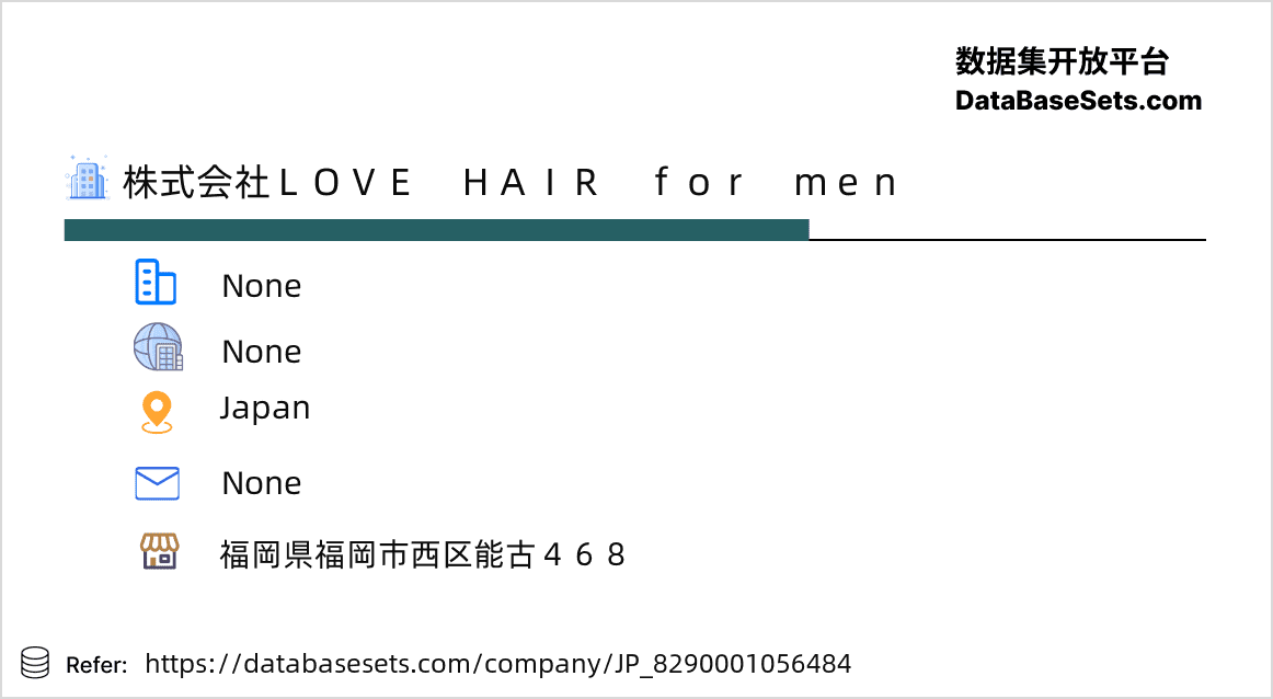 Japan-8290001056484